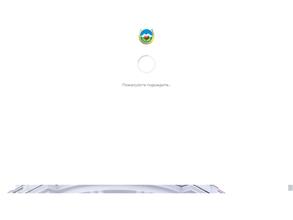 Городская поликлиника №1