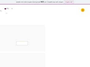 Лавка мастеров