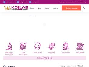 Kdllab