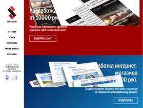 MATODOR.RU