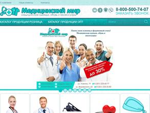 Медицинский мир