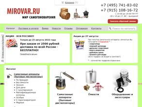 Mirovar.ru