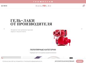 Nailfor.ru