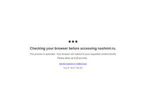 Бухгалтерская компания