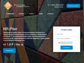 Nr-Piter