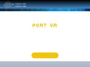 Port-vr