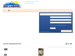 Rent in Kirovsk