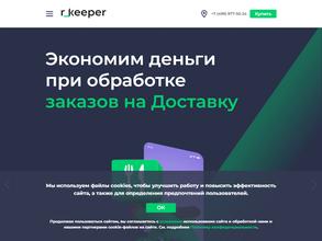 R_keeper