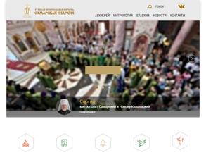 Православный храм в честь Святителя Николая Чудотворца
