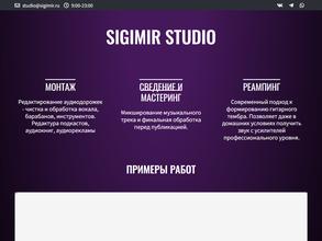 Sigimir Studio
