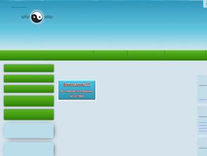 Больница медицинской реабилитации