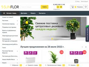 SUNFLOR