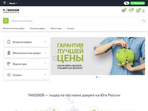TANDOOR ДВЕРИ