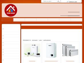 Тепло-Гарант