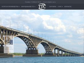 ТехноТерм-Саратов