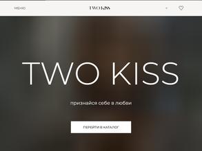 TWO KISS