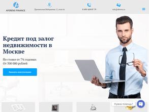 Аференс финанс