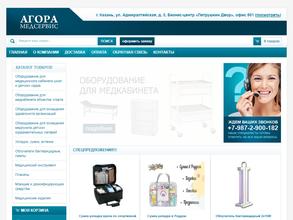 Агора-Медсервис