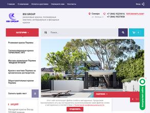 Болгарстройинвест