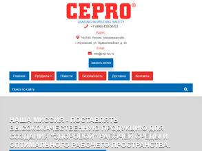 Cepro