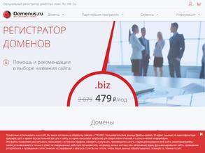 Domenus.ru