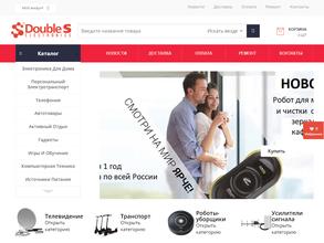 Double s electronics