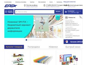 Европос групп