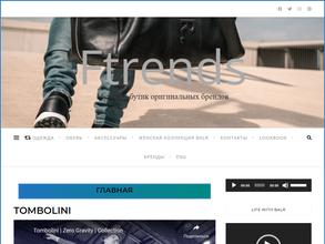 Ftrends