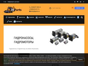 JBParts