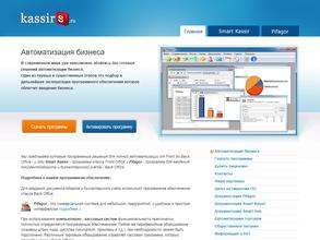 Новый алгоритм