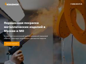 Krasmos.ru