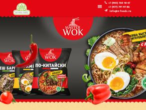 Натурал фудс