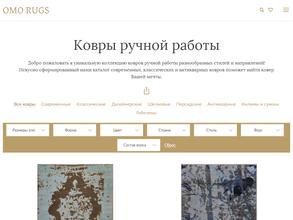 Ковромания