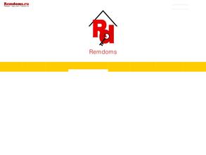 Всё для электромонтажа