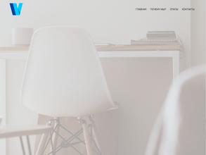 Verkins-мебель