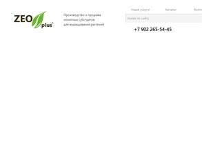 Аквафильтр