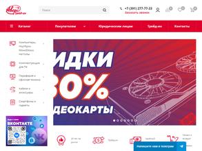 Аверс трейд-ин