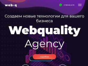 Webquality