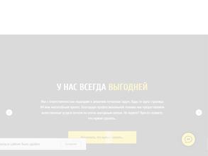 Студия печати 45