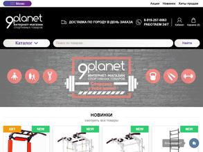 9planet