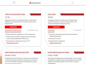 Alfalot.ru