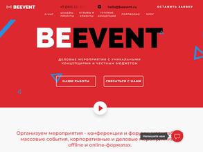 Beevent
