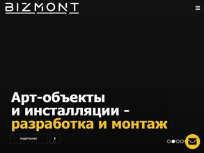Bizmont