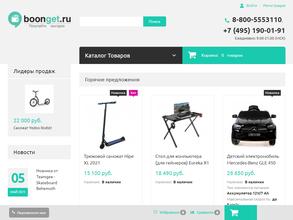 boonget.ru