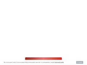 Центральное агентство недвижимости