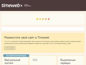 Центр инноваций социальной сферы