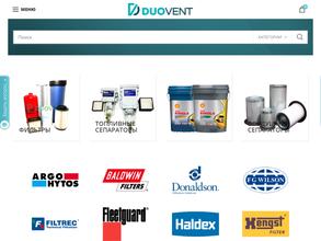 Дуовент