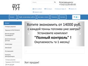 ТВОЯ БЕЗОПАСНОСТЬ