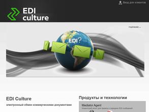 Деловая культура