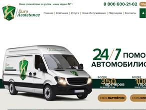 Euro Assistance